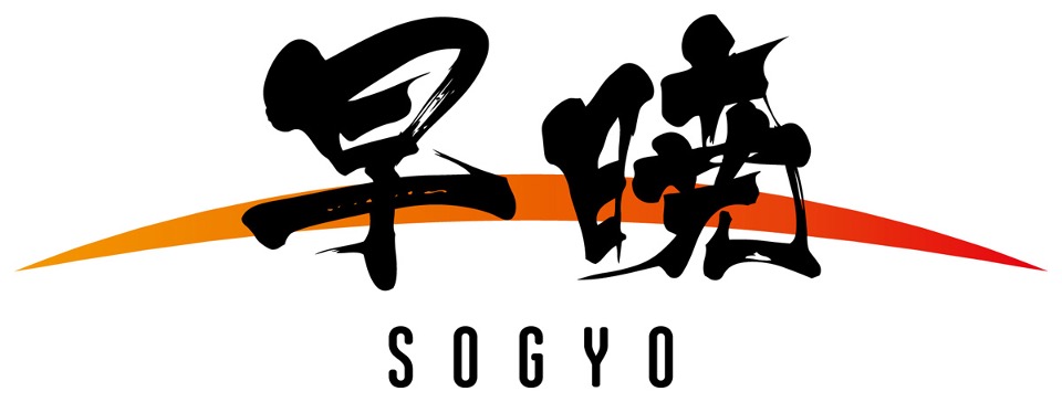 Sougyou Program